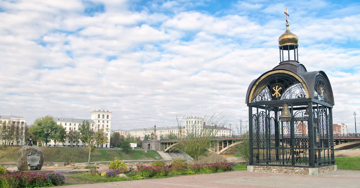 Belarus