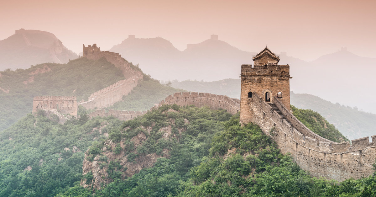Chine